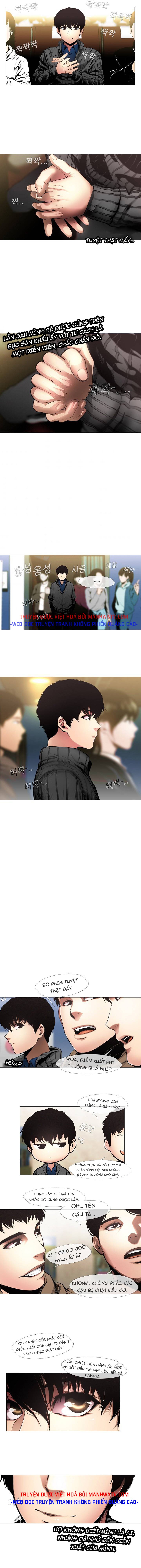Đọc truyện Hiện thực của phim ảnh - Chap 5