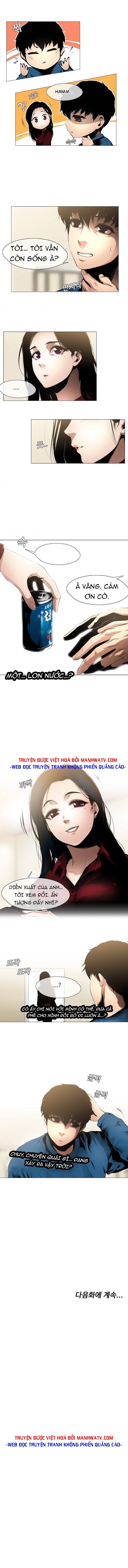 Đọc truyện Hiện thực của phim ảnh - Chap 4