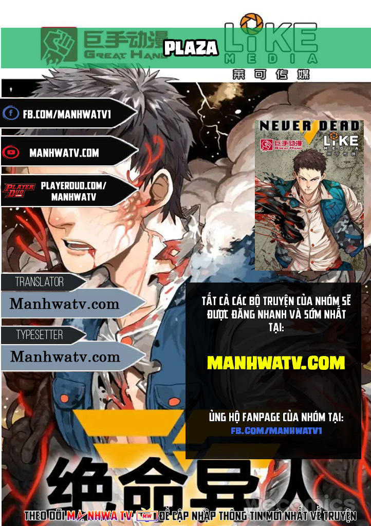 Đọc truyện Bất tử - Chap 1