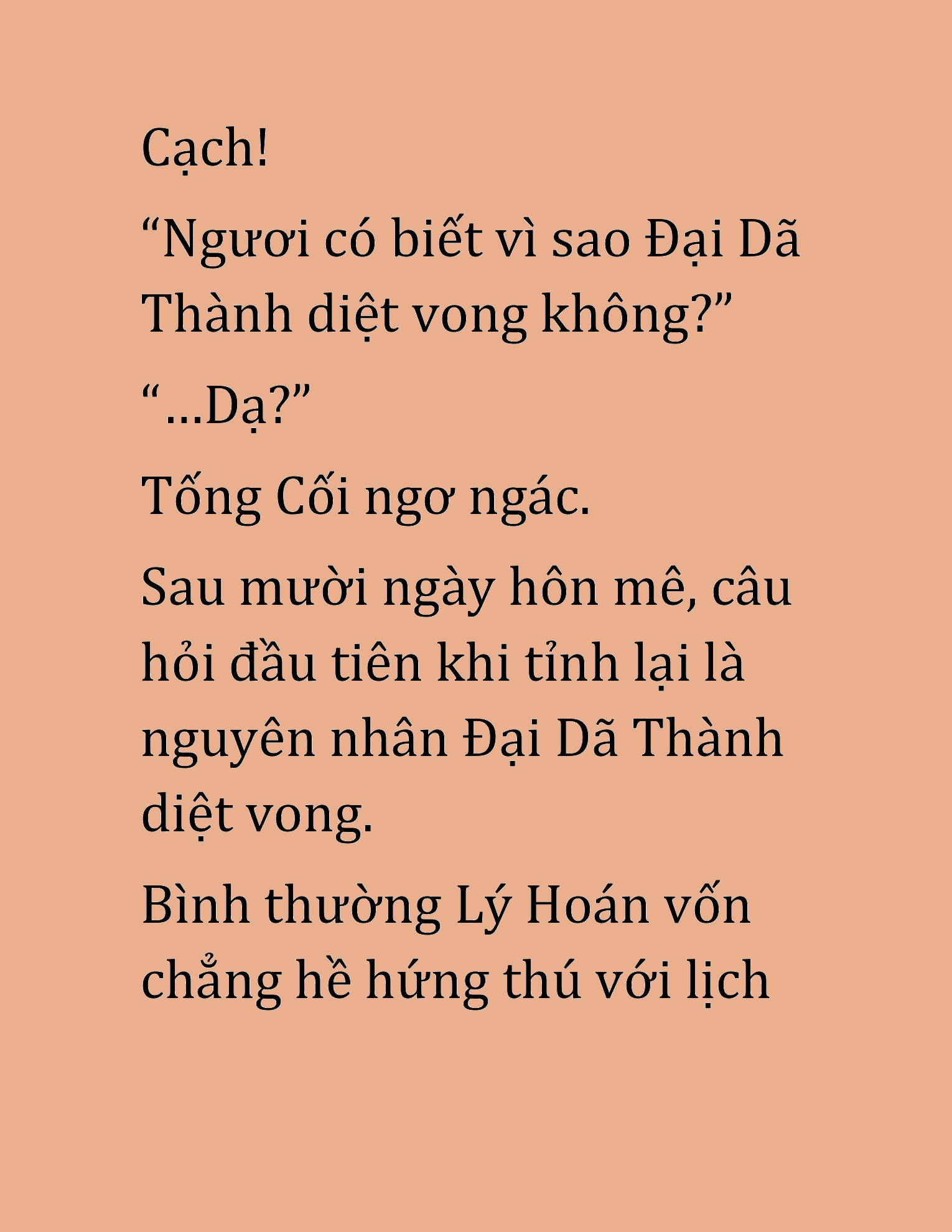 Đọc truyện HAT[NOVEL] Xích Long Võ Đế - Chap 1