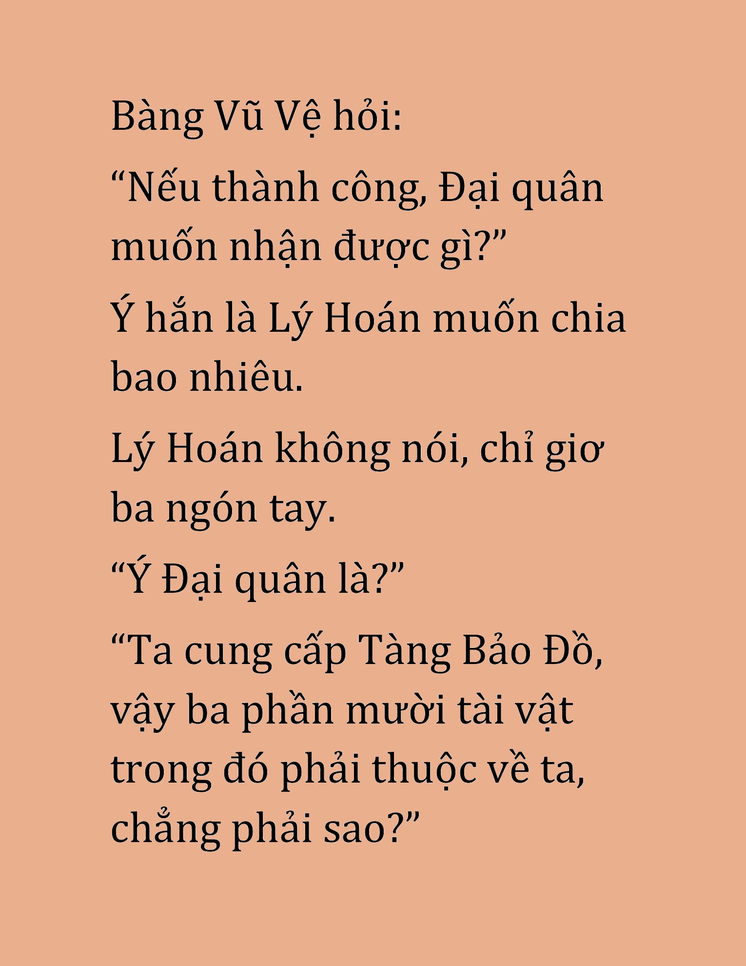 Đọc truyện HAT[NOVEL] Xích Long Võ Đế - Chap 17