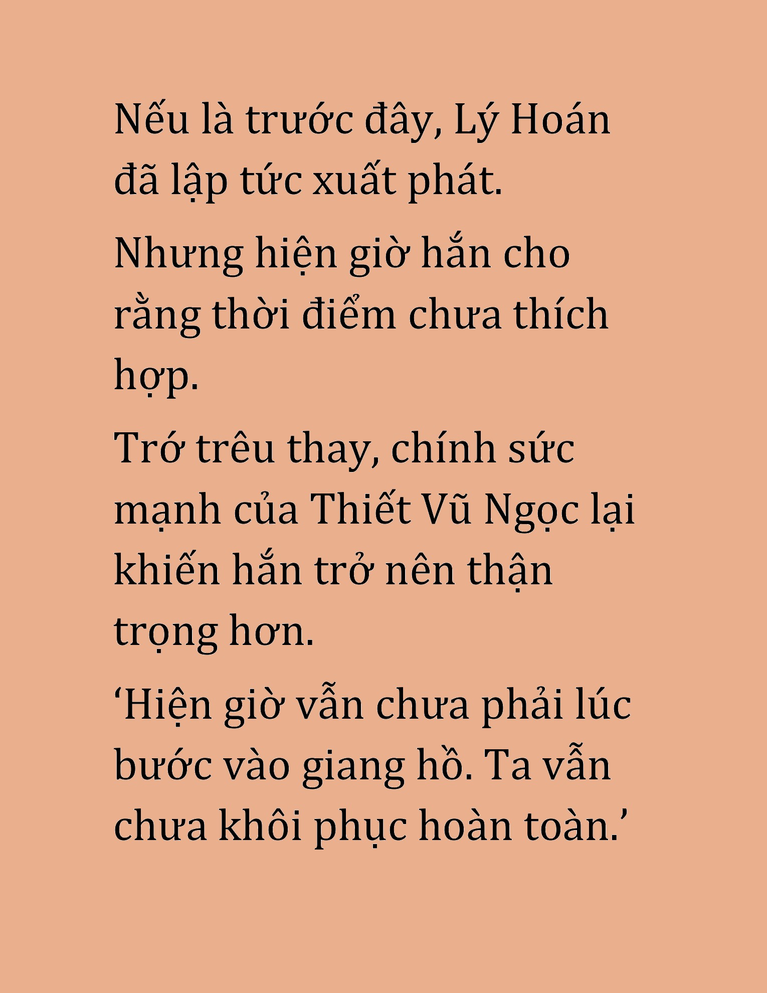 Đọc truyện HAT[NOVEL] Xích Long Võ Đế - Chap 19