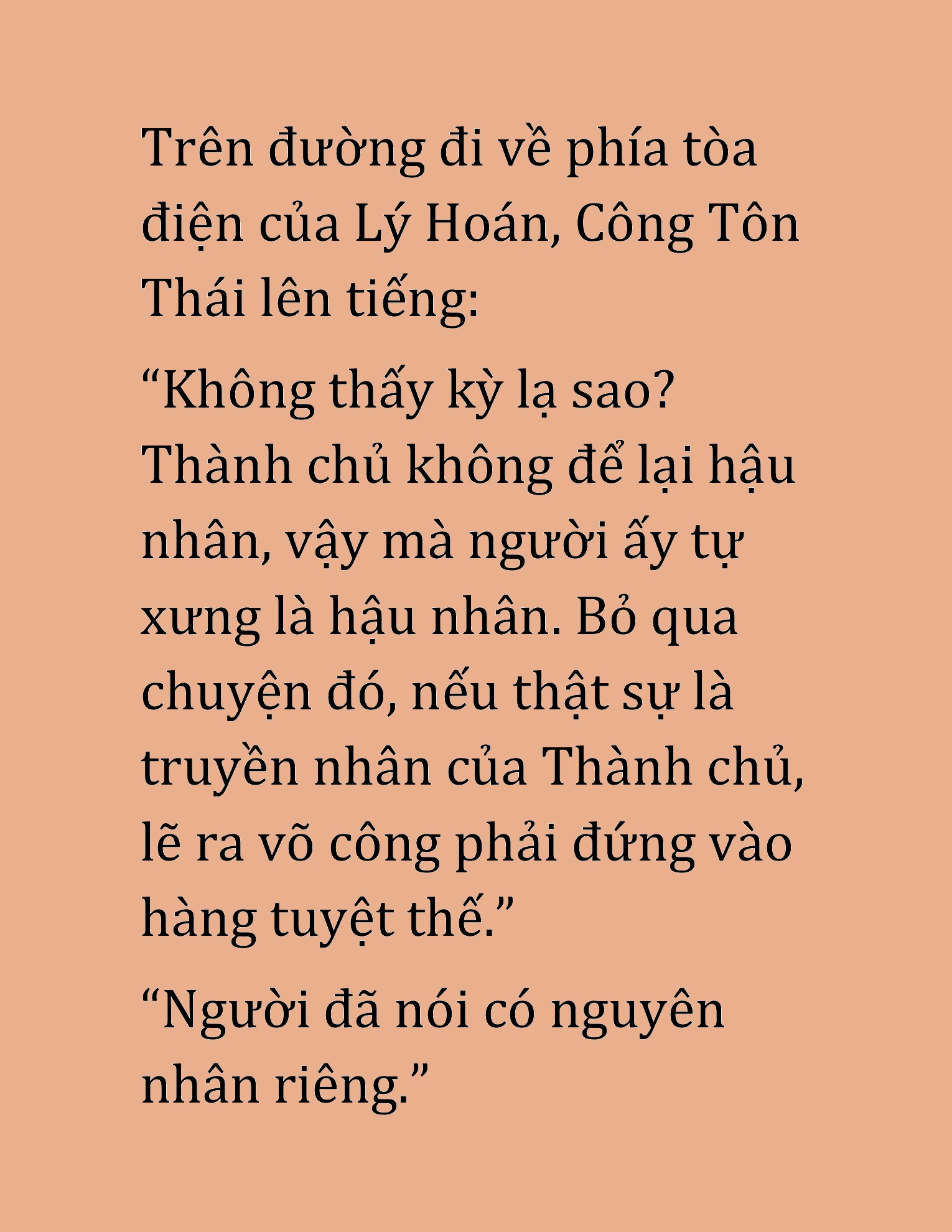 Đọc truyện HAT[NOVEL] Xích Long Võ Đế - Chap 19