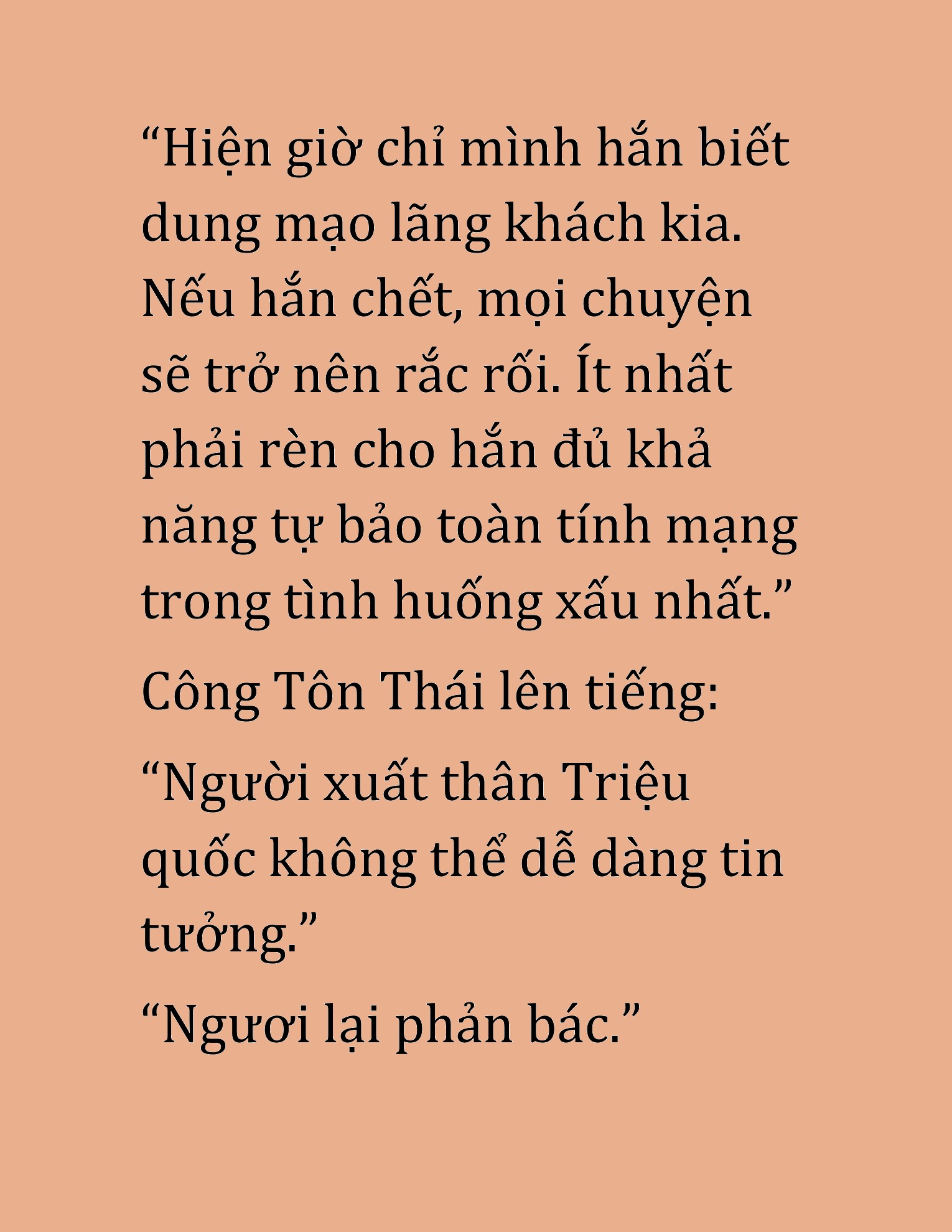 Đọc truyện HAT[NOVEL] Xích Long Võ Đế - Chap 19