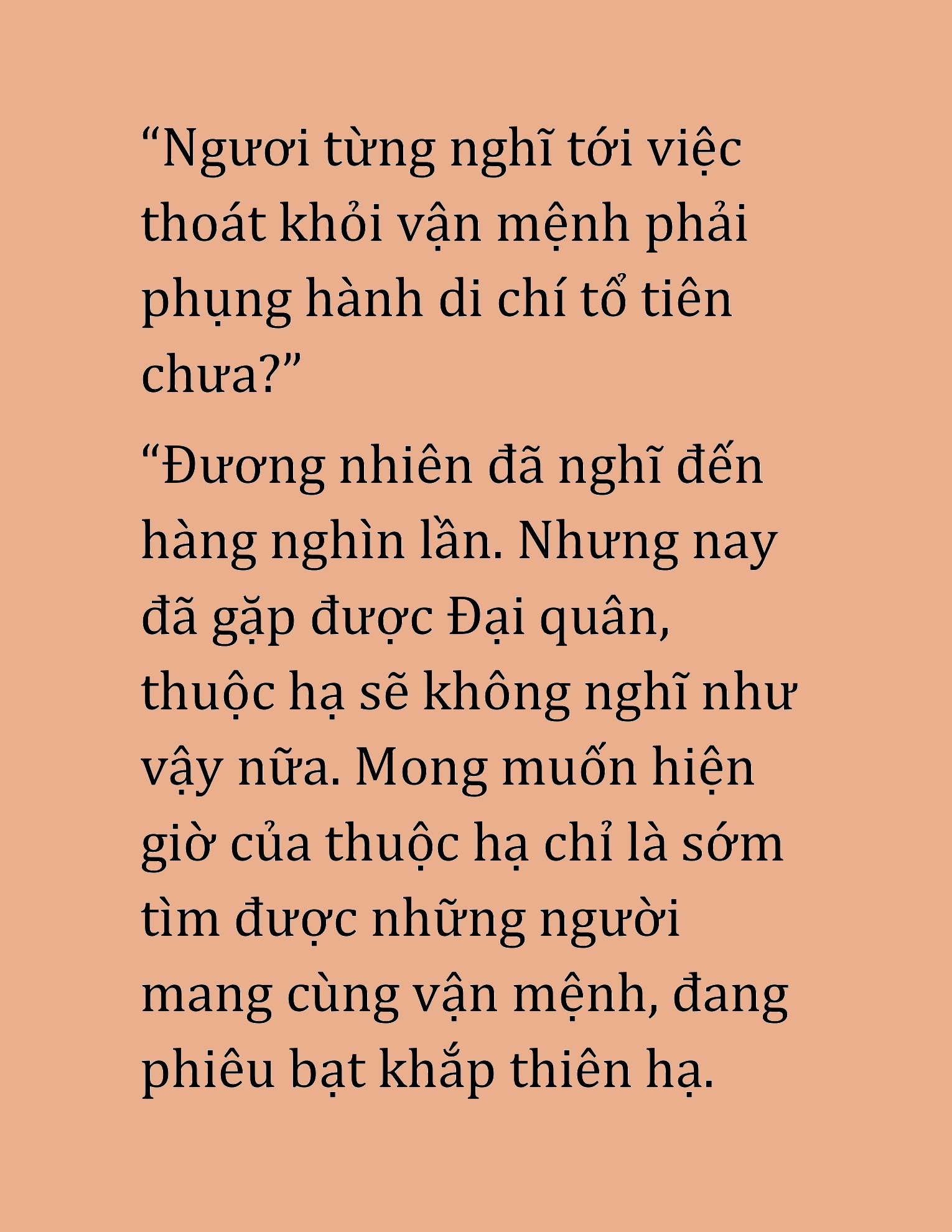 Đọc truyện HAT[NOVEL] Xích Long Võ Đế - Chap 21