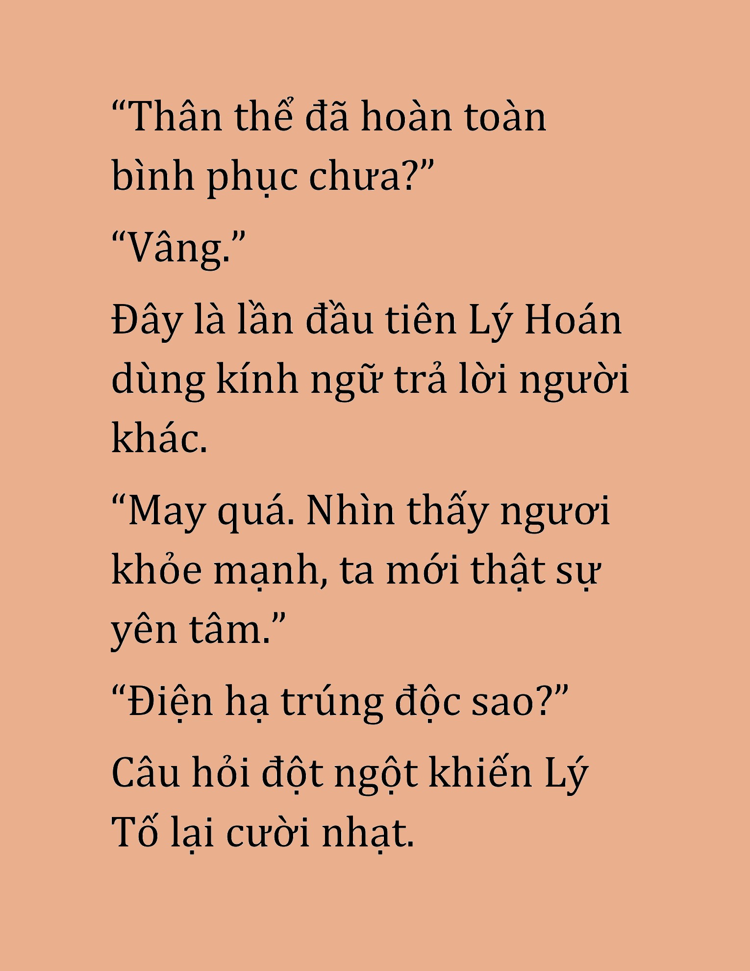 Đọc truyện HAT[NOVEL] Xích Long Võ Đế - Chap 24