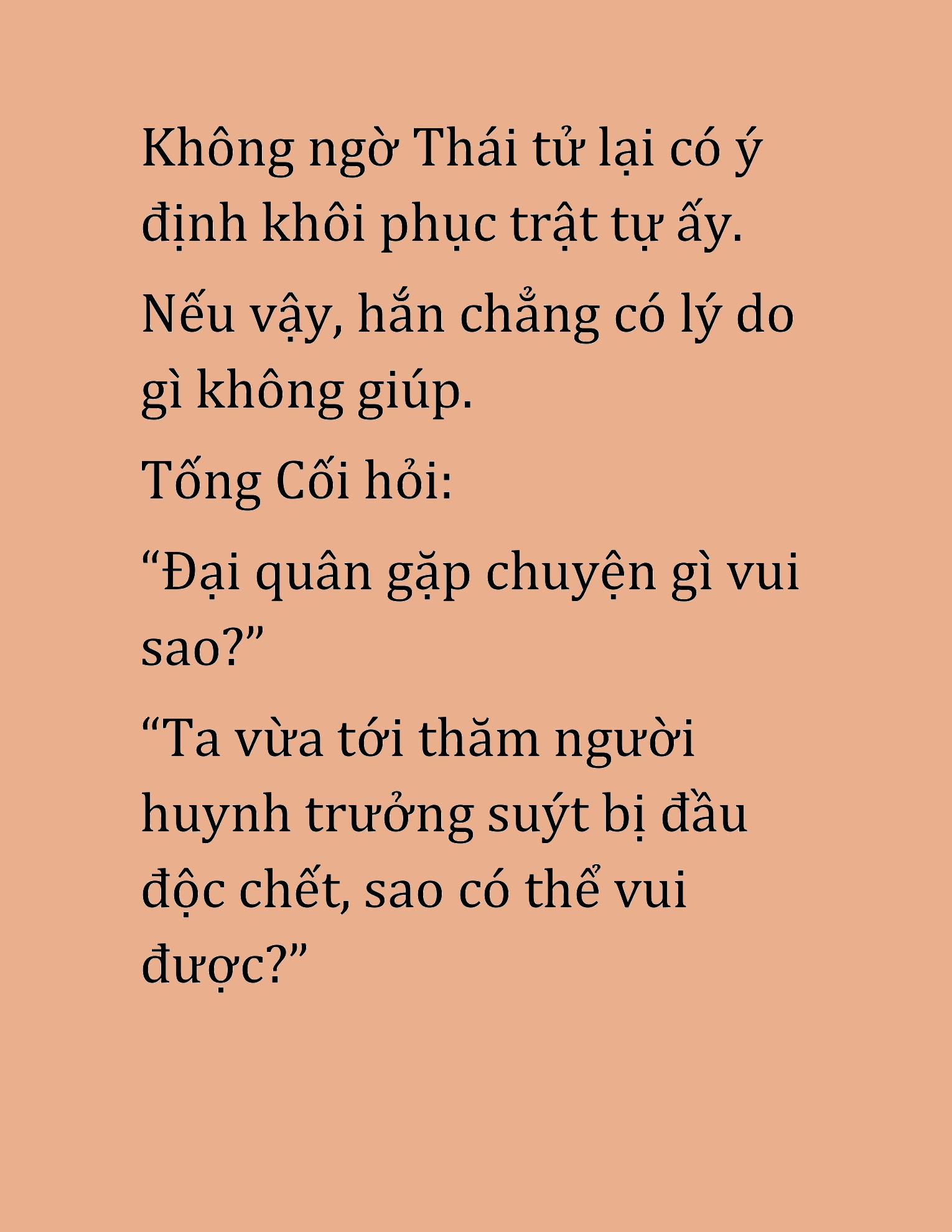 Đọc truyện HAT[NOVEL] Xích Long Võ Đế - Chap 25