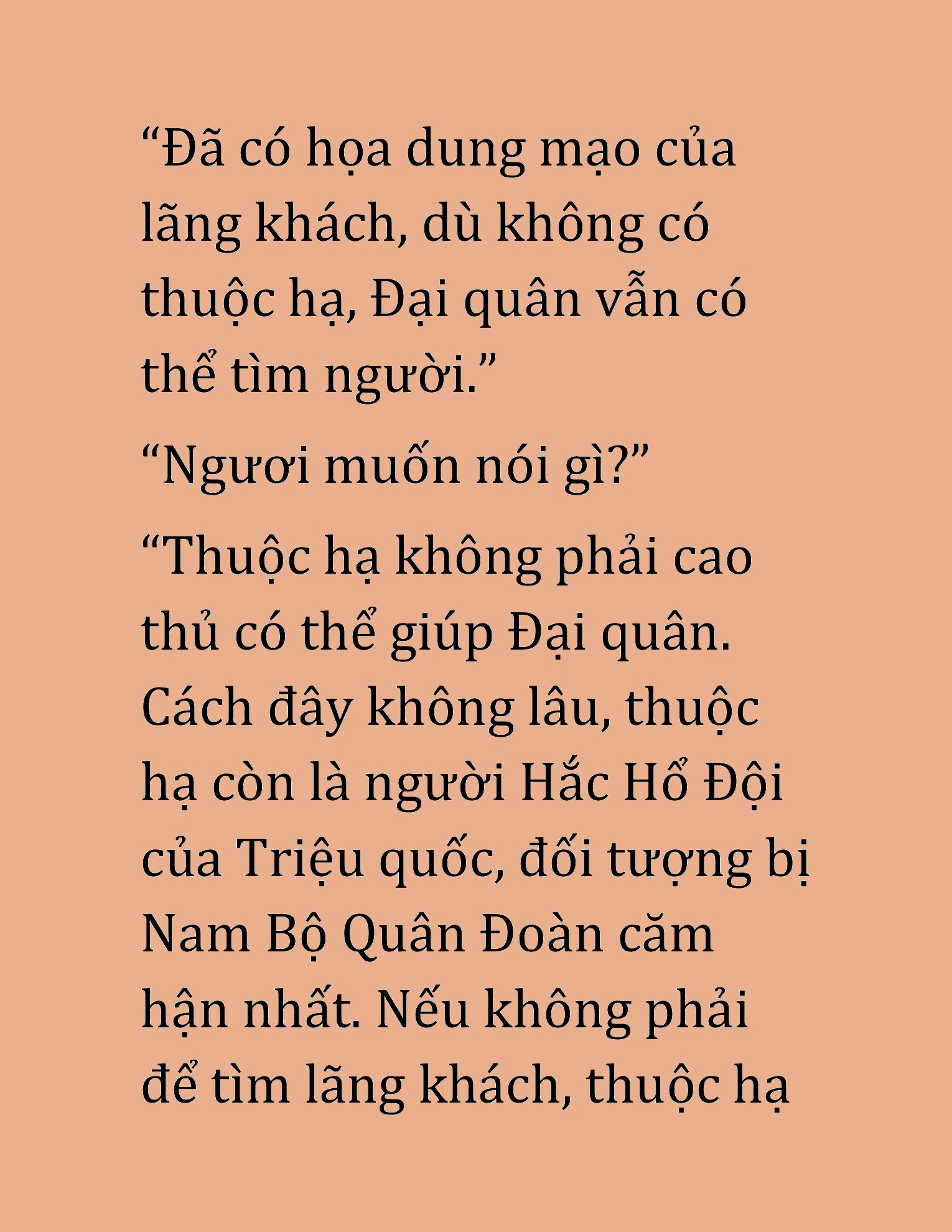 Đọc truyện HAT[NOVEL] Xích Long Võ Đế - Chap 32