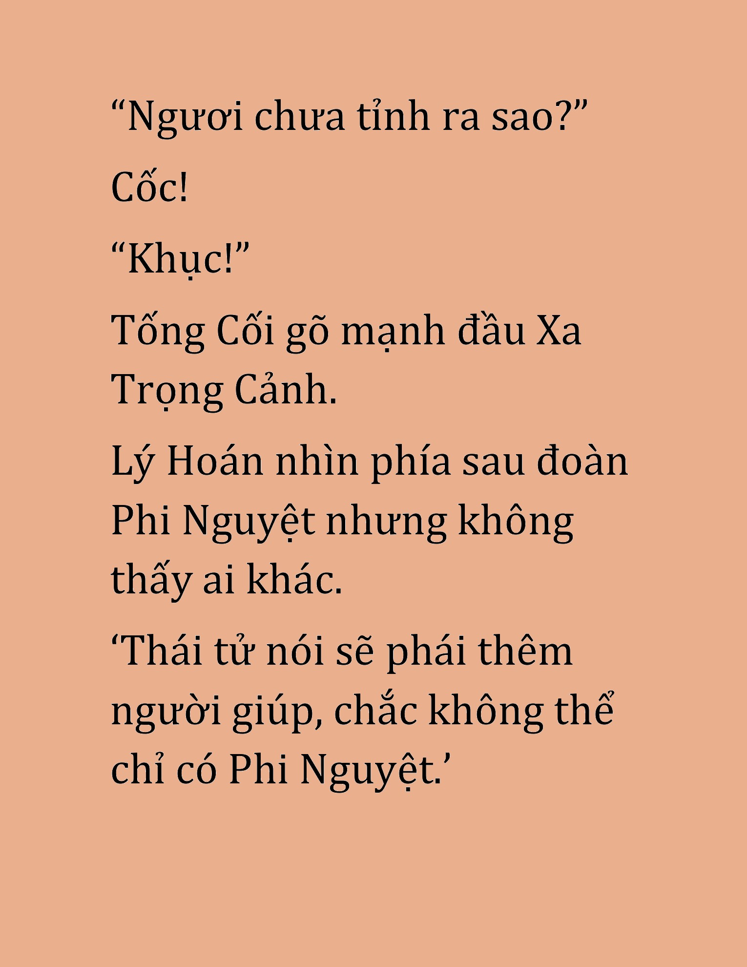 Đọc truyện HAT[NOVEL] Xích Long Võ Đế - Chap 32