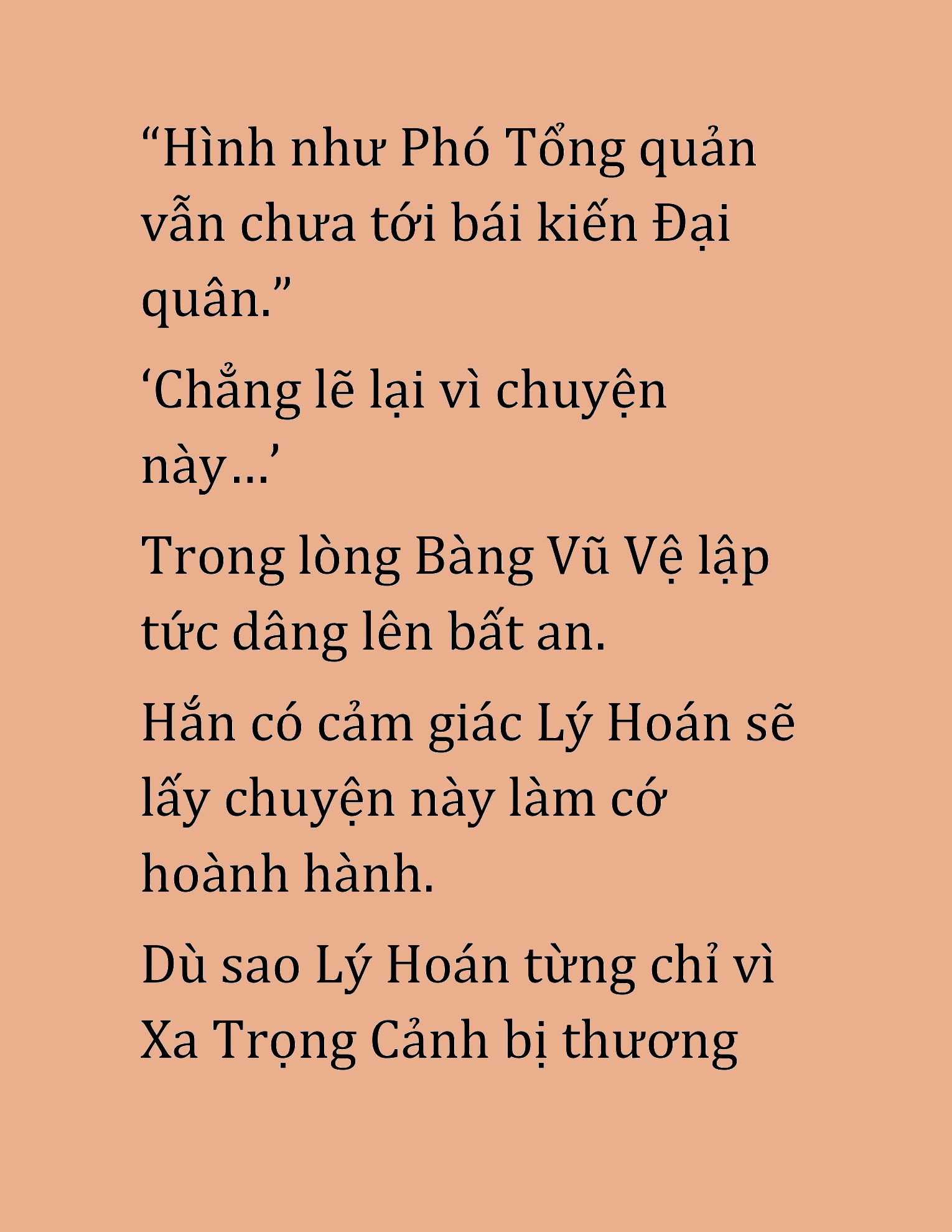 Đọc truyện HAT[NOVEL] Xích Long Võ Đế - Chap 33