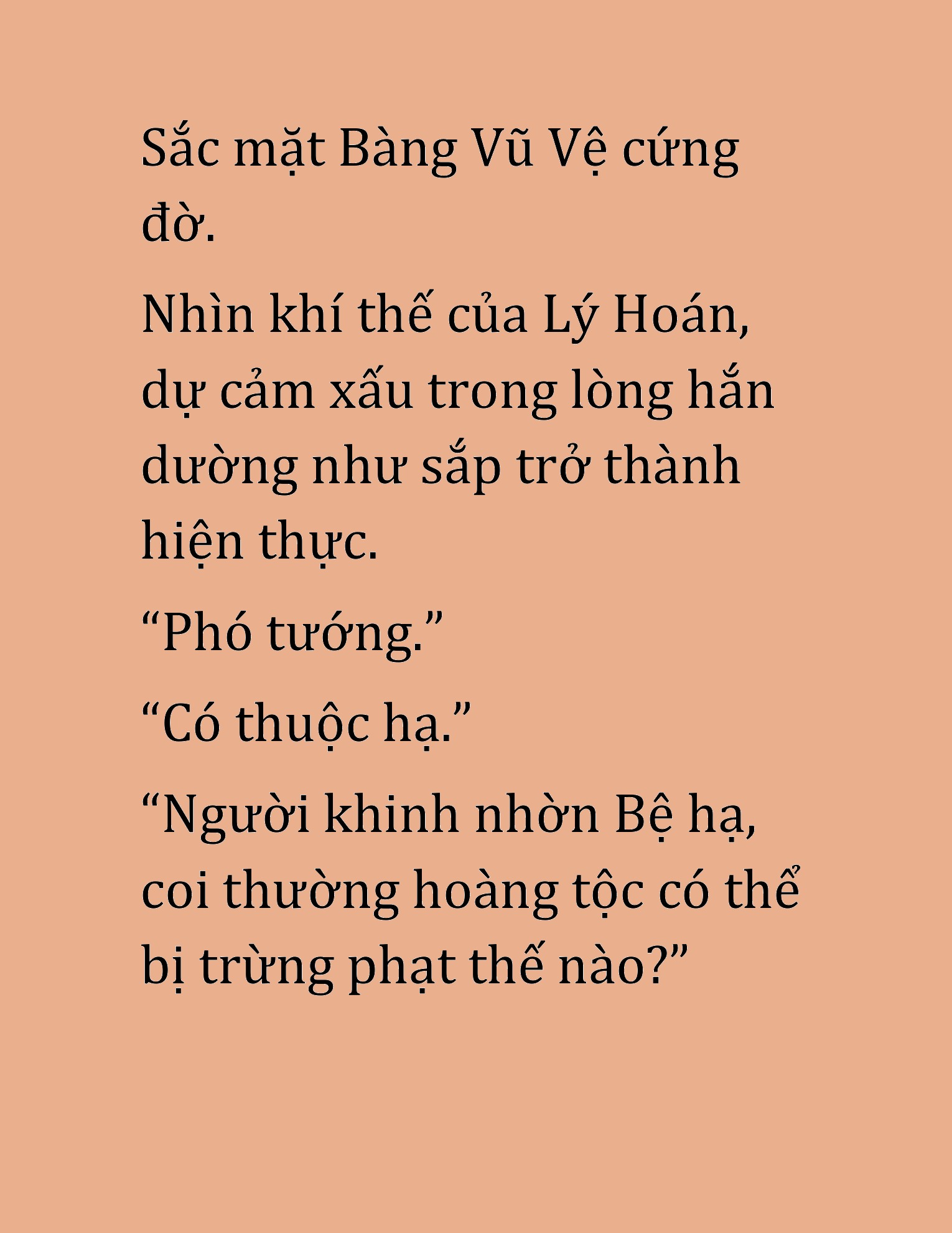 Đọc truyện HAT[NOVEL] Xích Long Võ Đế - Chap 33