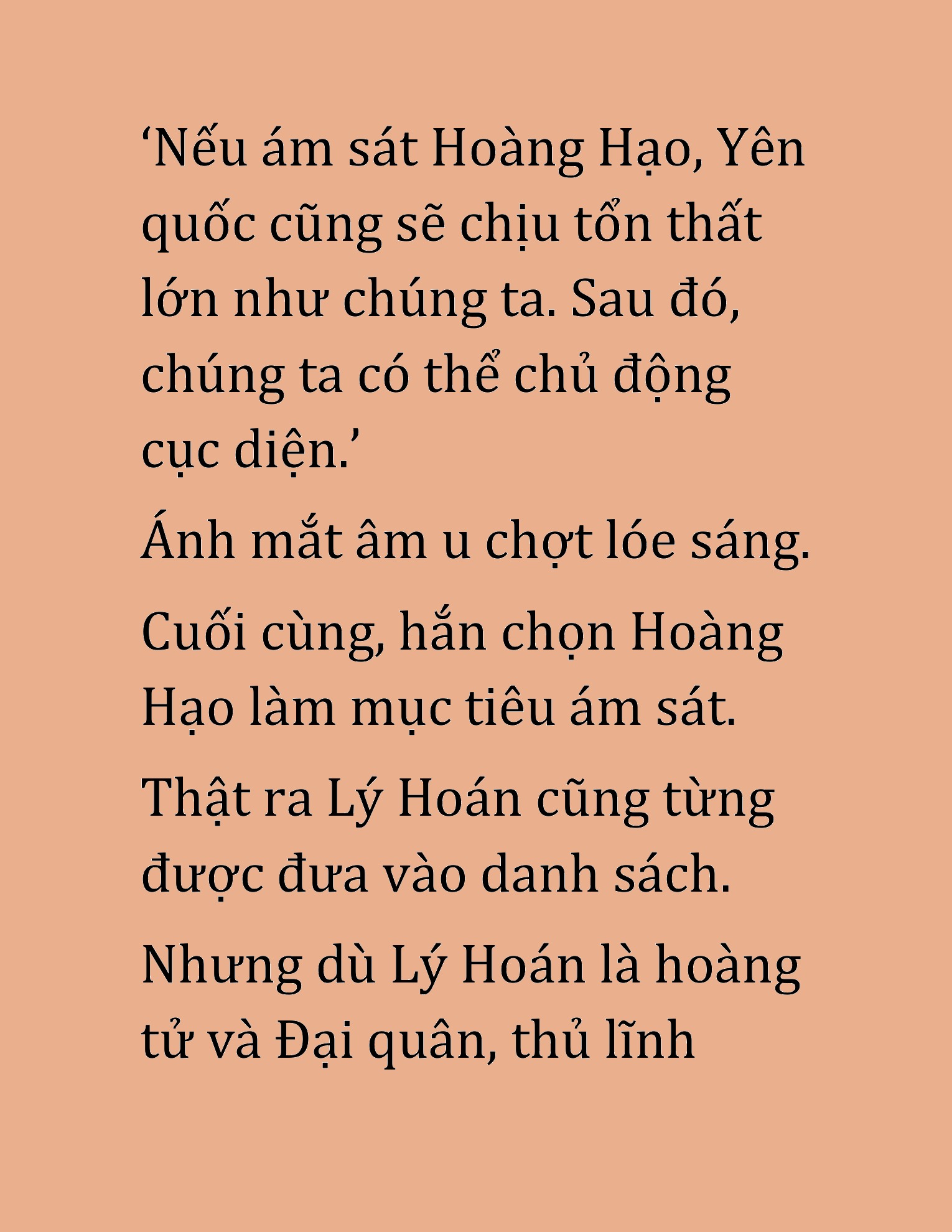 Đọc truyện HAT[NOVEL] Xích Long Võ Đế - Chap 33