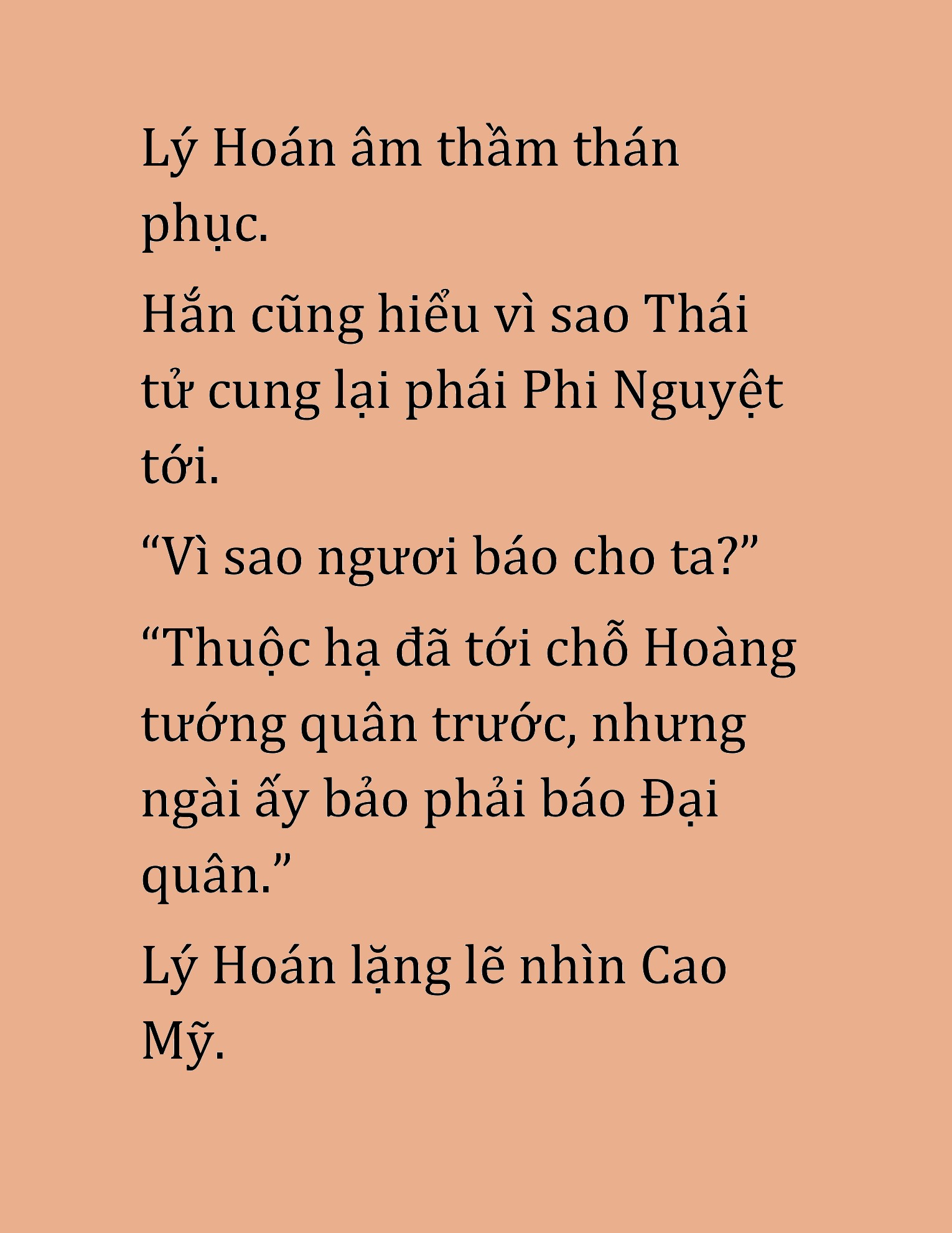Đọc truyện HAT[NOVEL] Xích Long Võ Đế - Chap 33