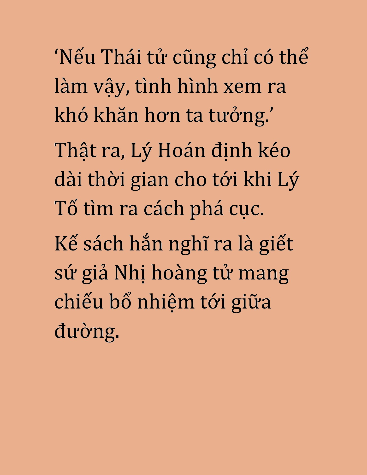 Đọc truyện HAT[NOVEL] Xích Long Võ Đế - Chap 37