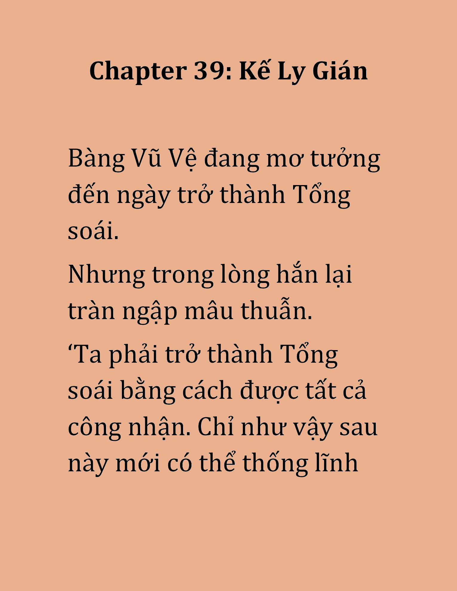 Đọc truyện HAT[NOVEL] Xích Long Võ Đế - Chap 39