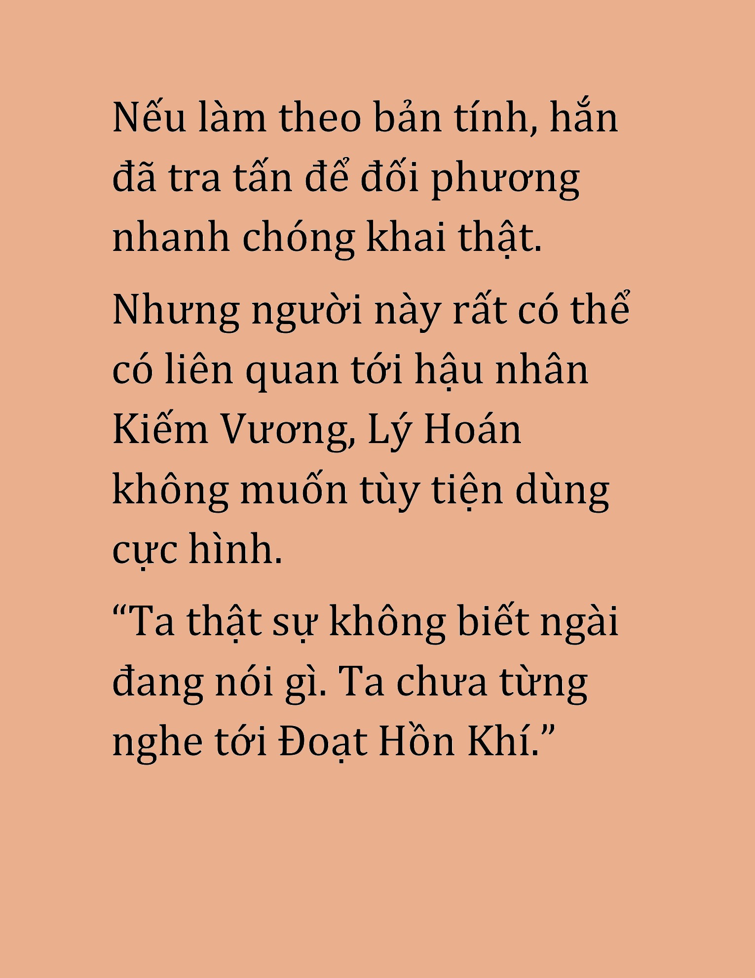 Đọc truyện HAT[NOVEL] Xích Long Võ Đế - Chap 4