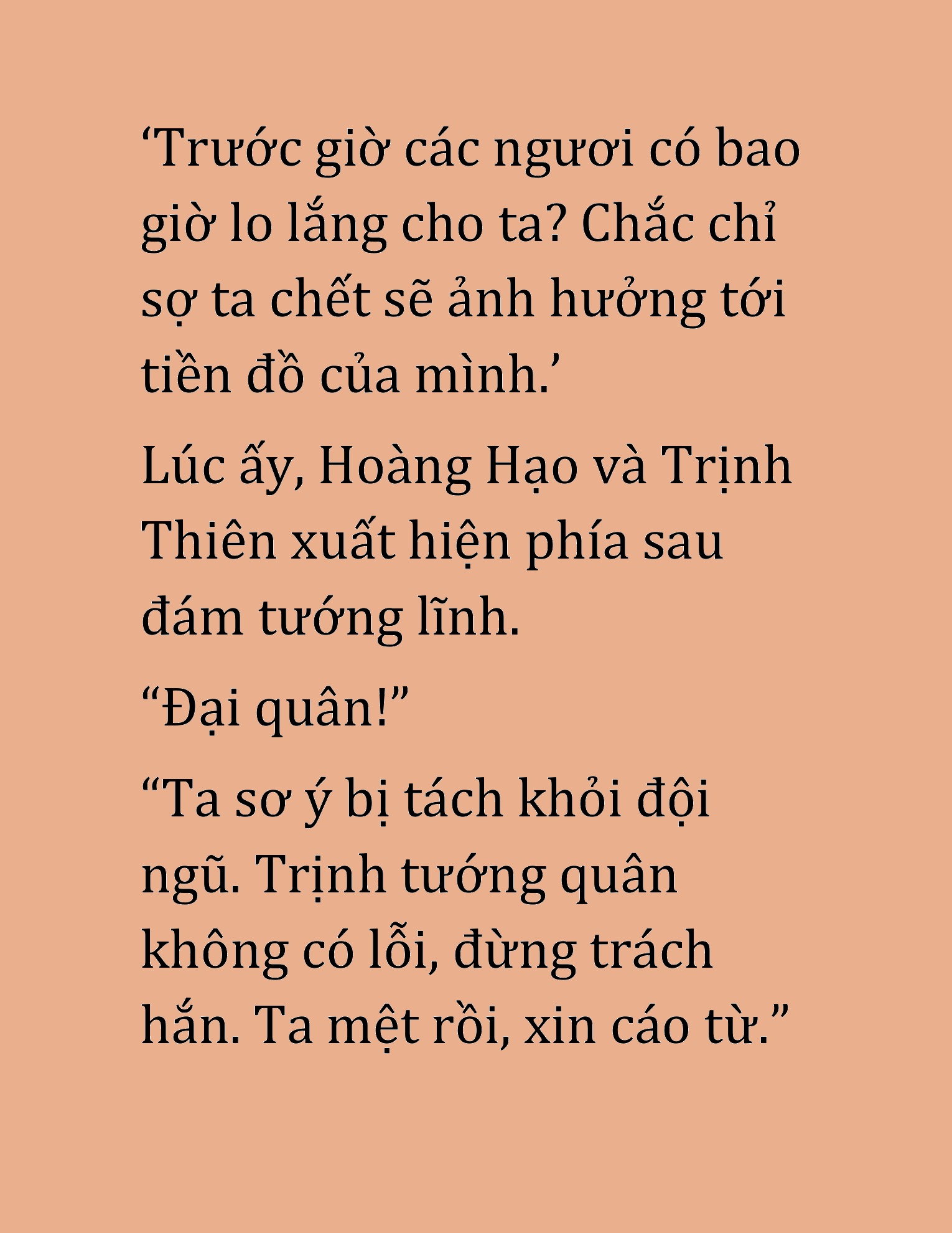 Đọc truyện HAT[NOVEL] Xích Long Võ Đế - Chap 4