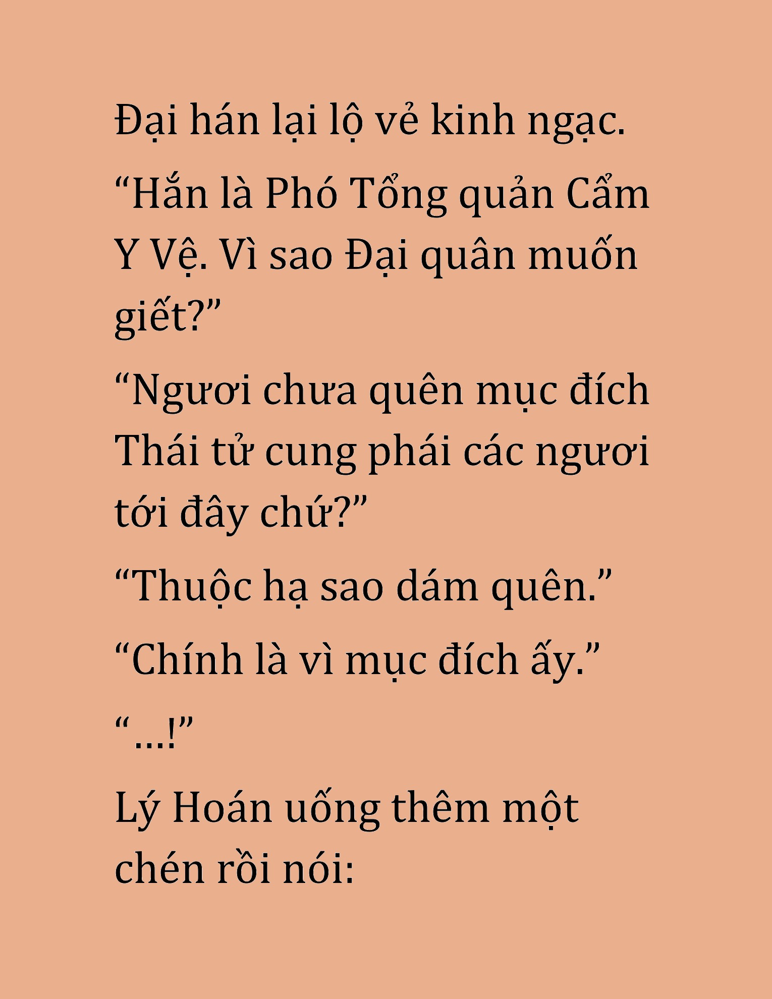 Đọc truyện HAT[NOVEL] Xích Long Võ Đế - Chap 41