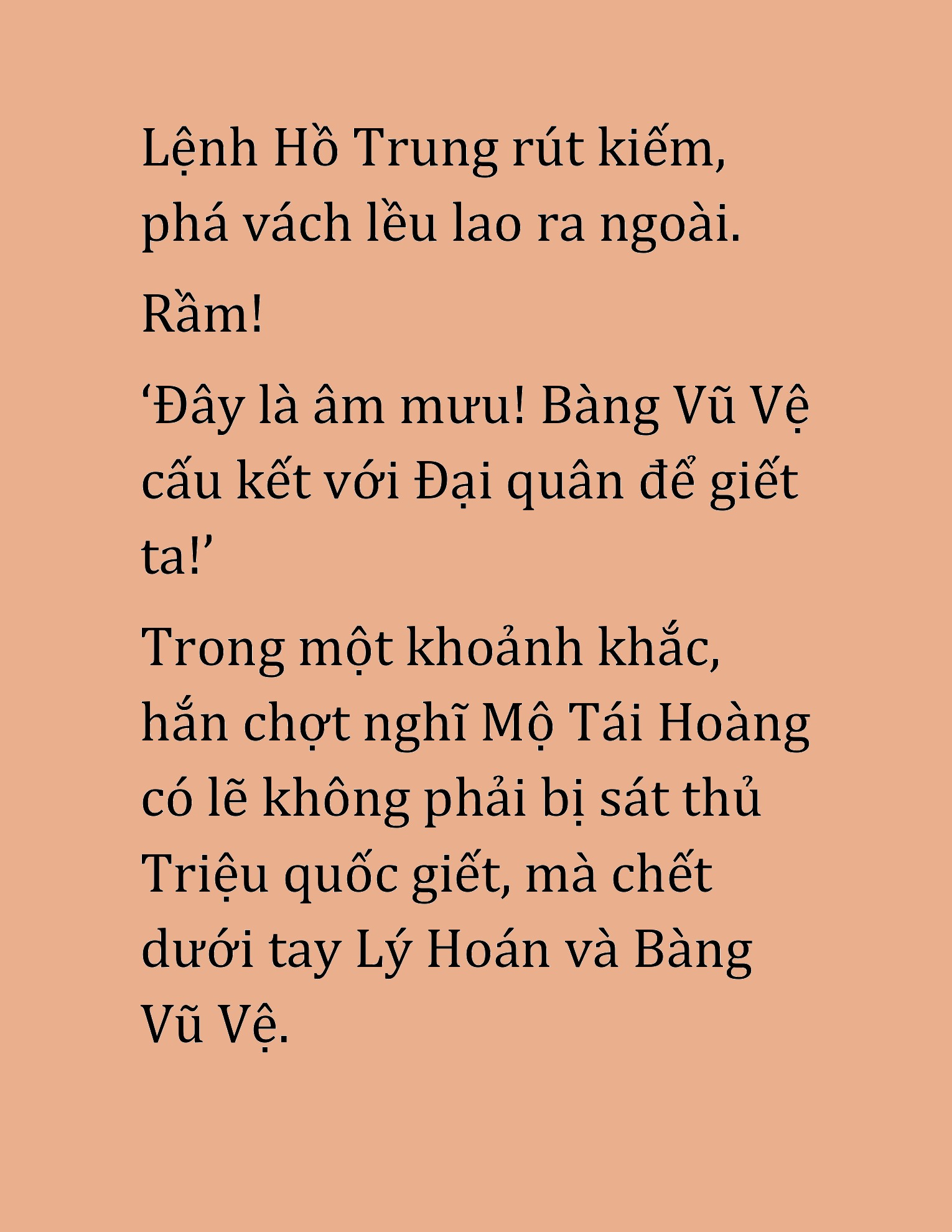 Đọc truyện HAT[NOVEL] Xích Long Võ Đế - Chap 42