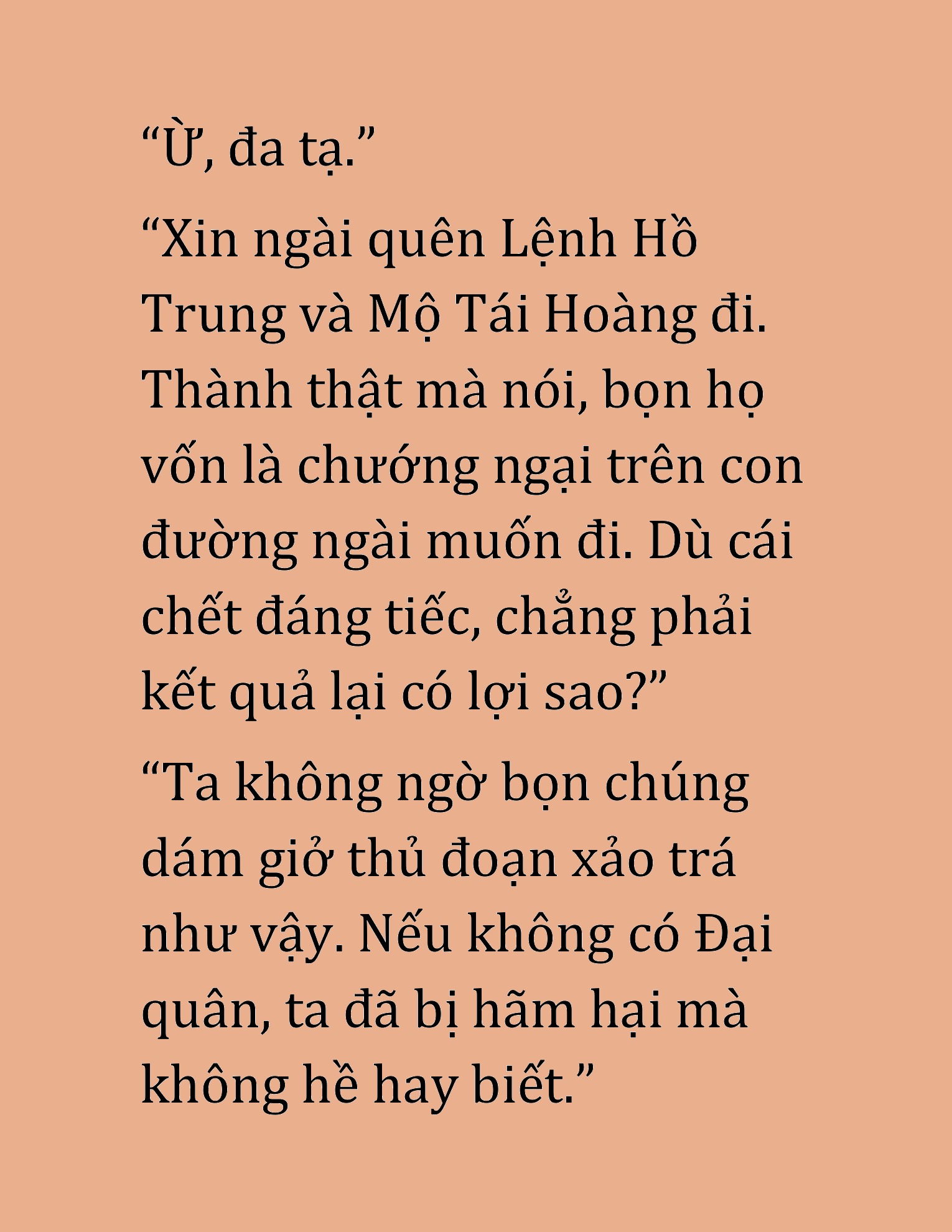 Đọc truyện HAT[NOVEL] Xích Long Võ Đế - Chap 42