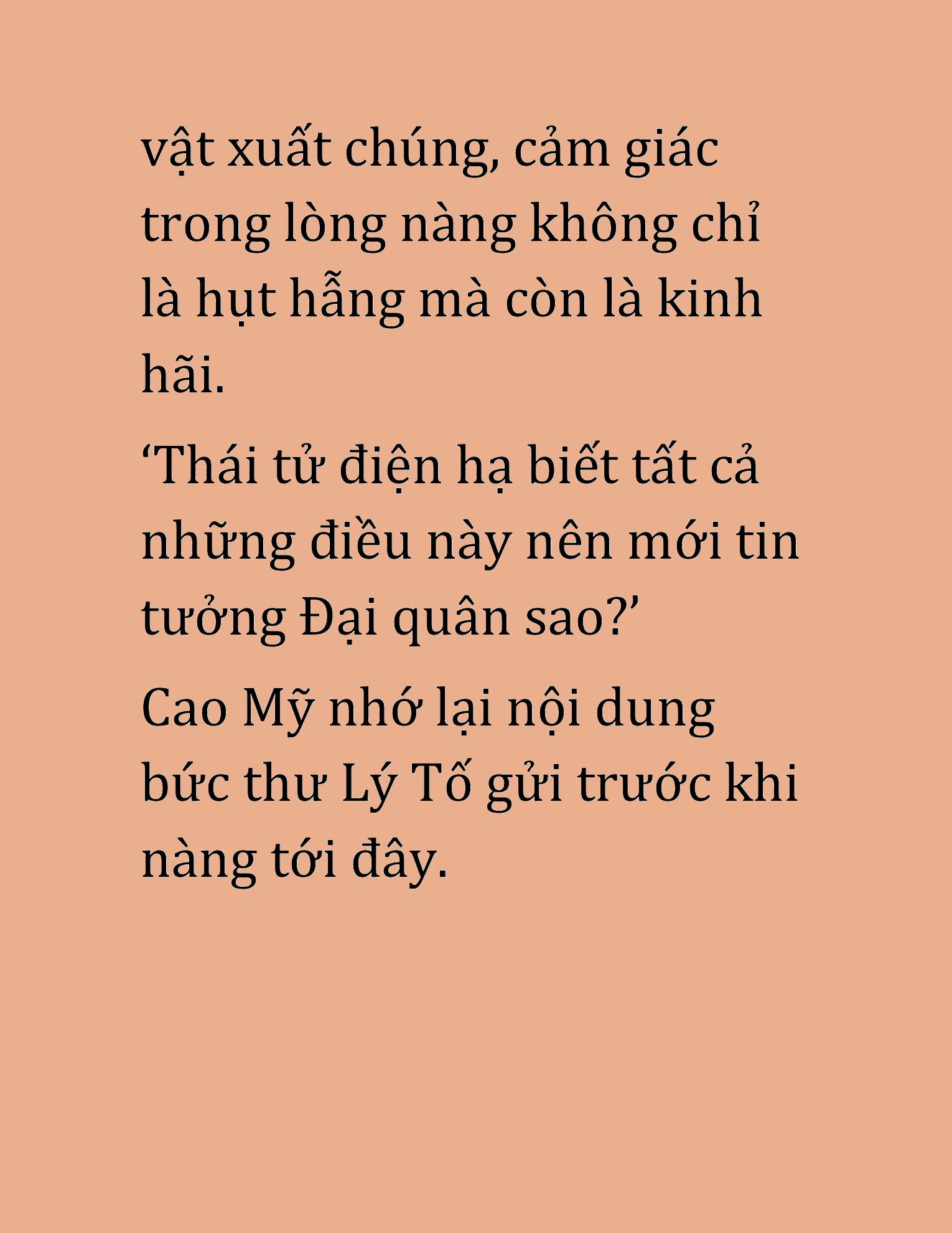 Đọc truyện HAT[NOVEL] Xích Long Võ Đế - Chap 43