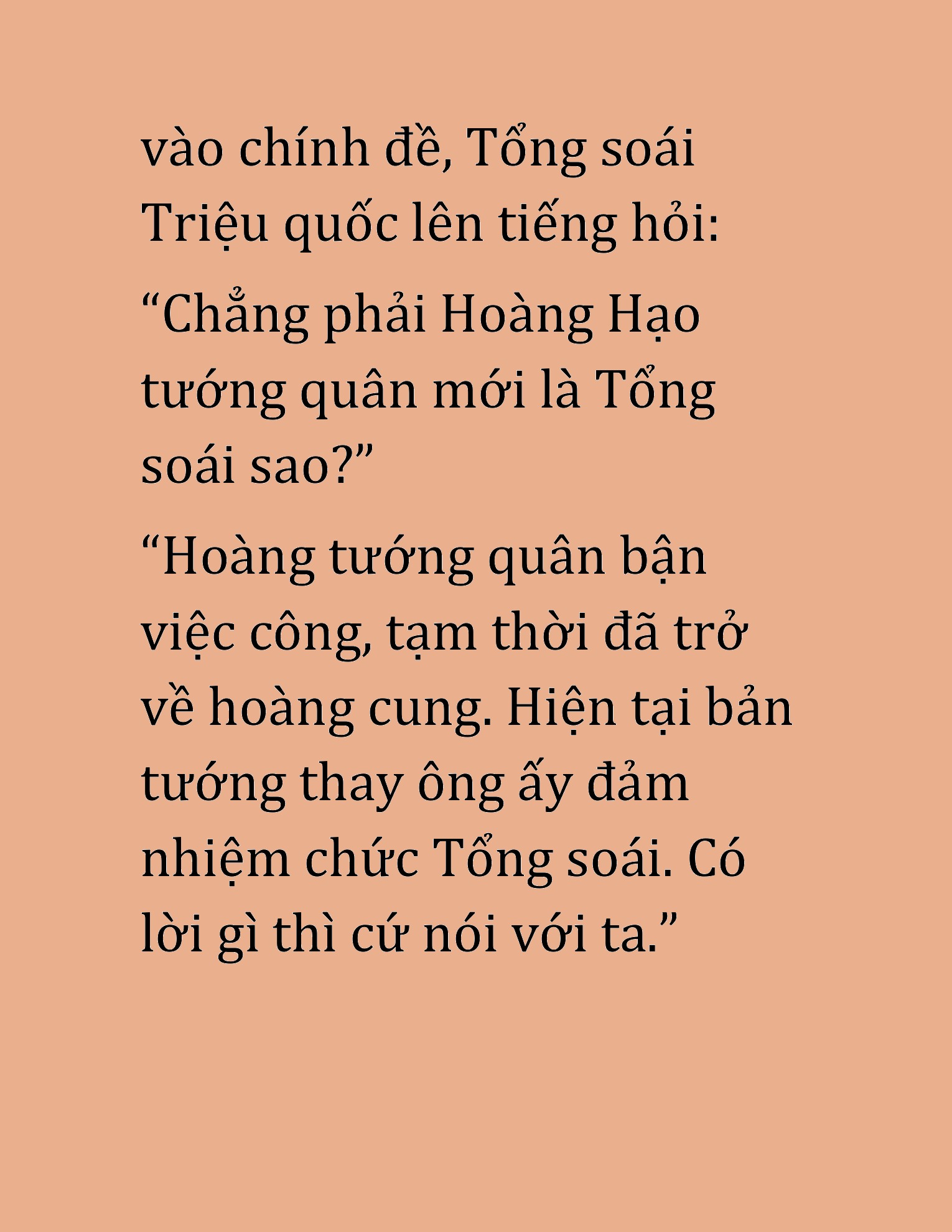 Đọc truyện HAT[NOVEL] Xích Long Võ Đế - Chap 45